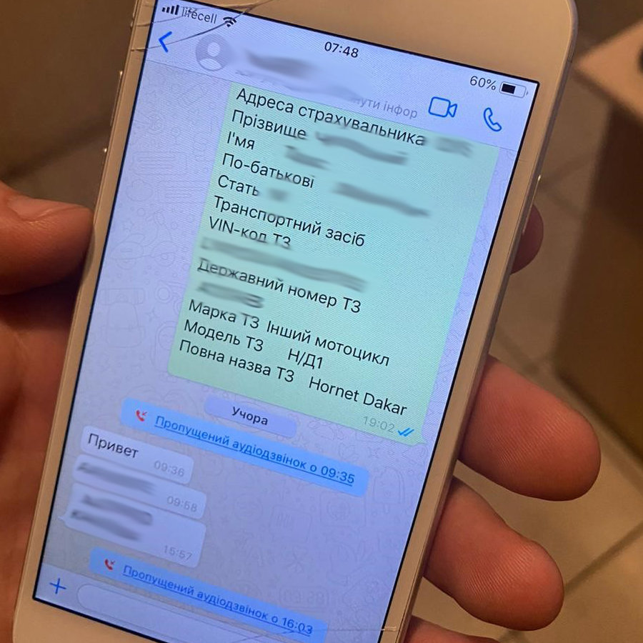 Стоимость таких "услуг" составляла от 100 до 2 тысяч долларов США, Фото:  пресс-служба столичной прокуратуры