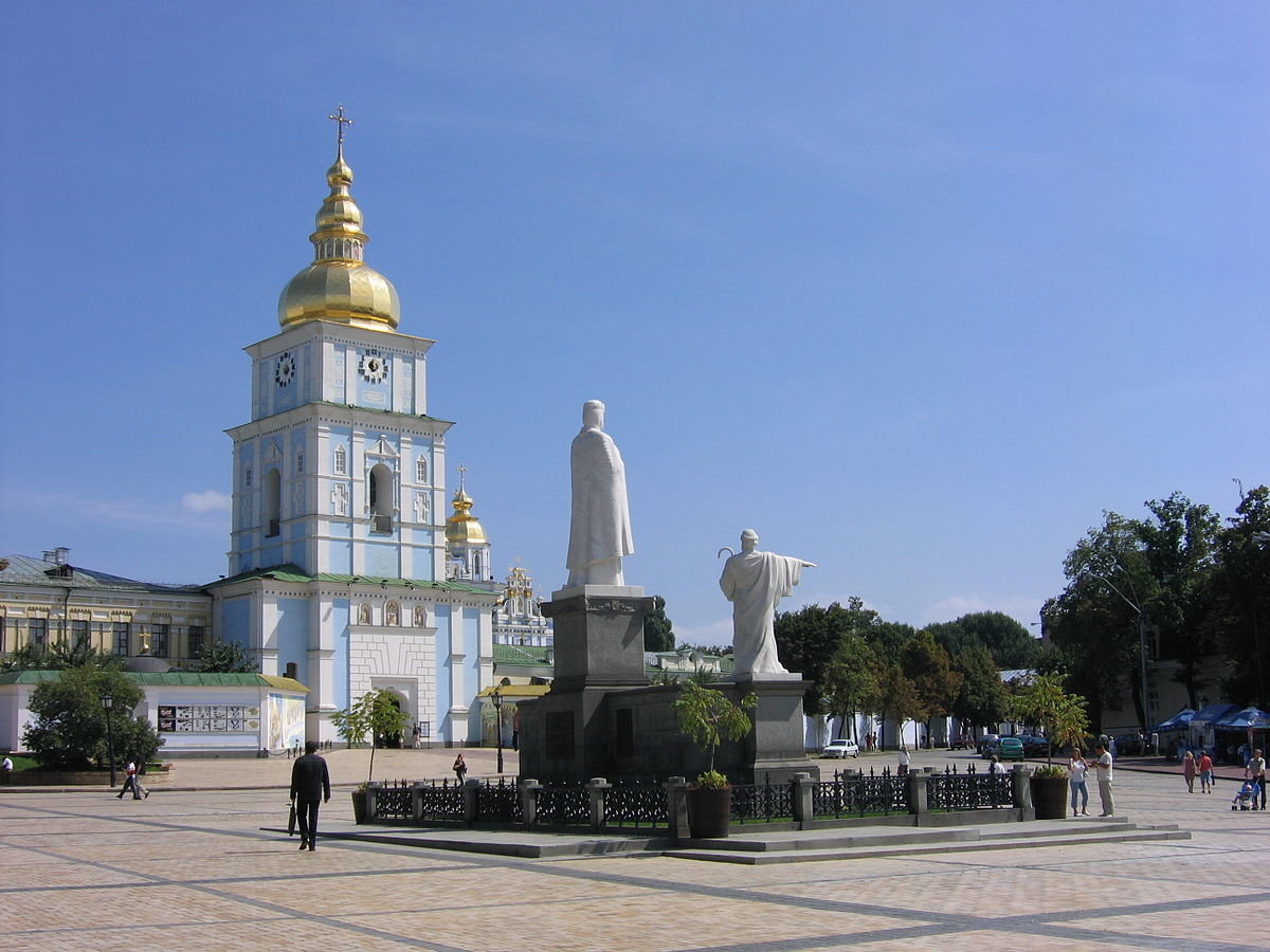 Михайловская площадь, ФОТО: Википедия