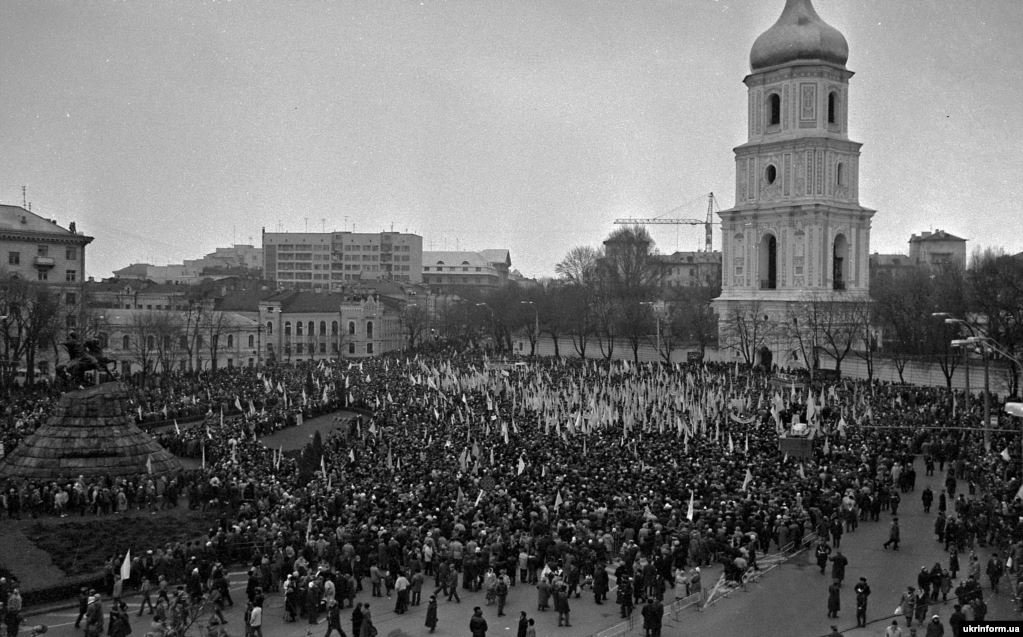 Митинг в столице Украины на Софийской площади, ФОТО: Радіо Свобода