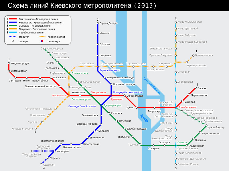 История каменных джунглей Киева: как строилась Троещина, - ФОТО, ВИДЕО, Фото: Википедия