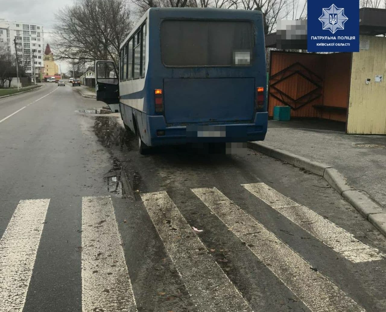 В Киевской области под колеса автобуса попал ребенок. Водитель скрылся с места ДТП., Фото патрульной полиции в Киевской области.