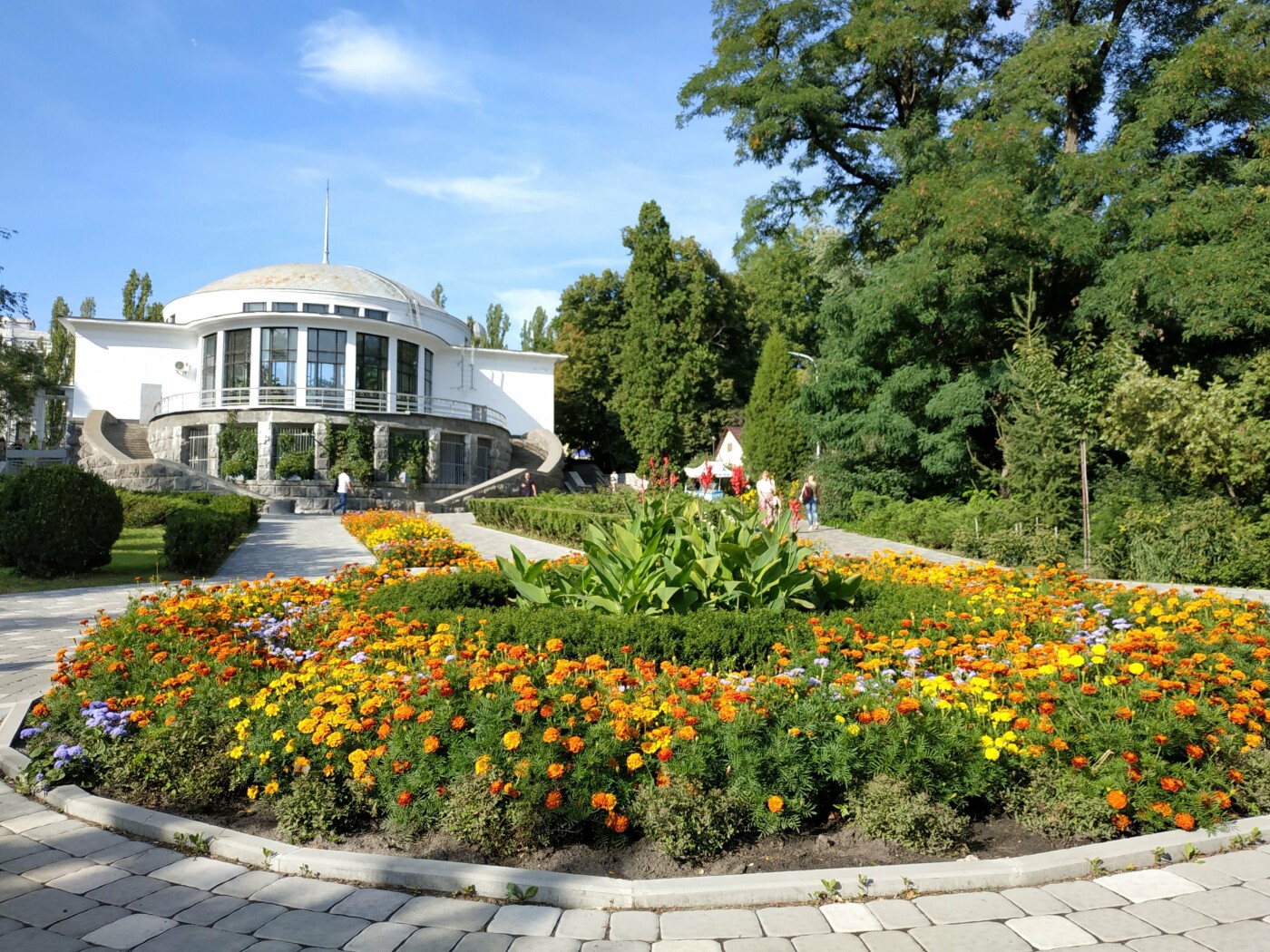 Киевский Ботанический сад