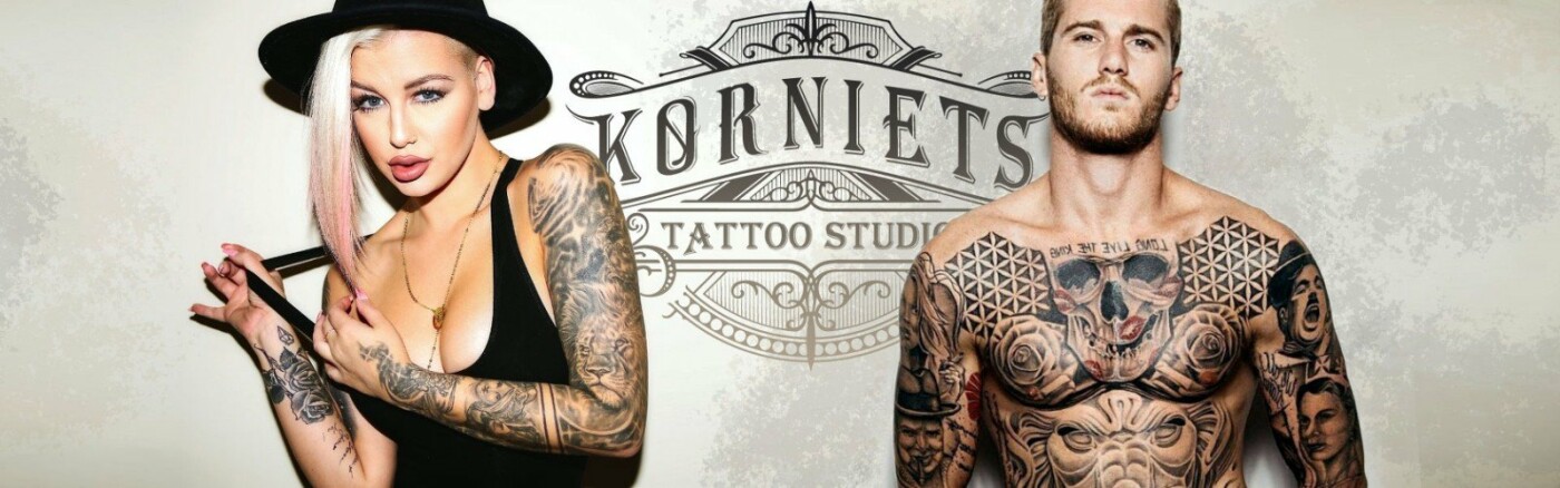 Tattoo studio, тату-салон, Пролетарская ул., 24, Тула — Яндекс Карты