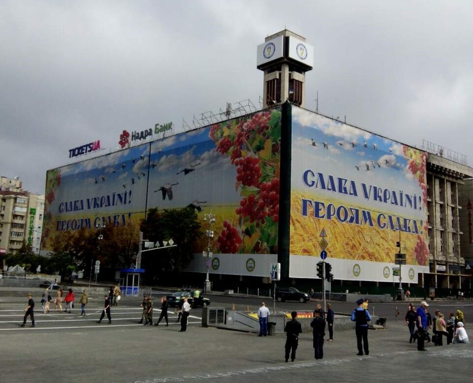 История главных часов Киева на Доме профсоюзов Украины, - ФОТО, ВИДЕО, Фото: Oleksandr Serpeninov