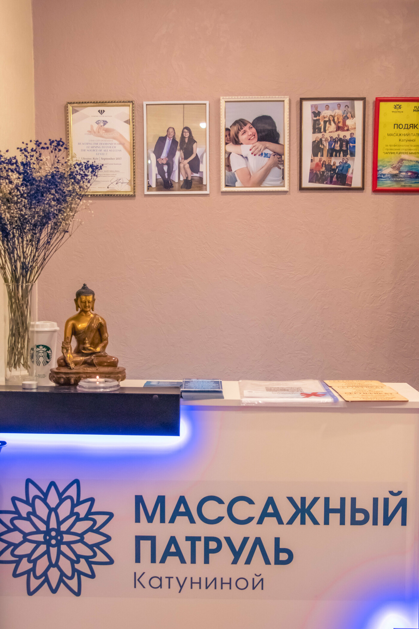 8 Марта: Что подарить и где отпраздновать , фото-80 8 Марта: Что подарить и где отпраздновать , фото-80
