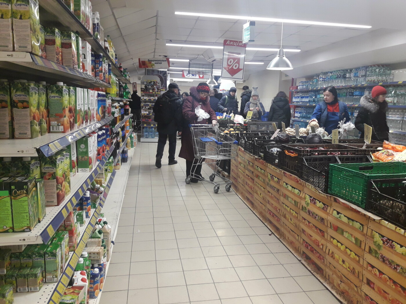 «Пакет нужен?»: ТОП-5 популярных супермаркетов Киева, Фото: Олег Крылов