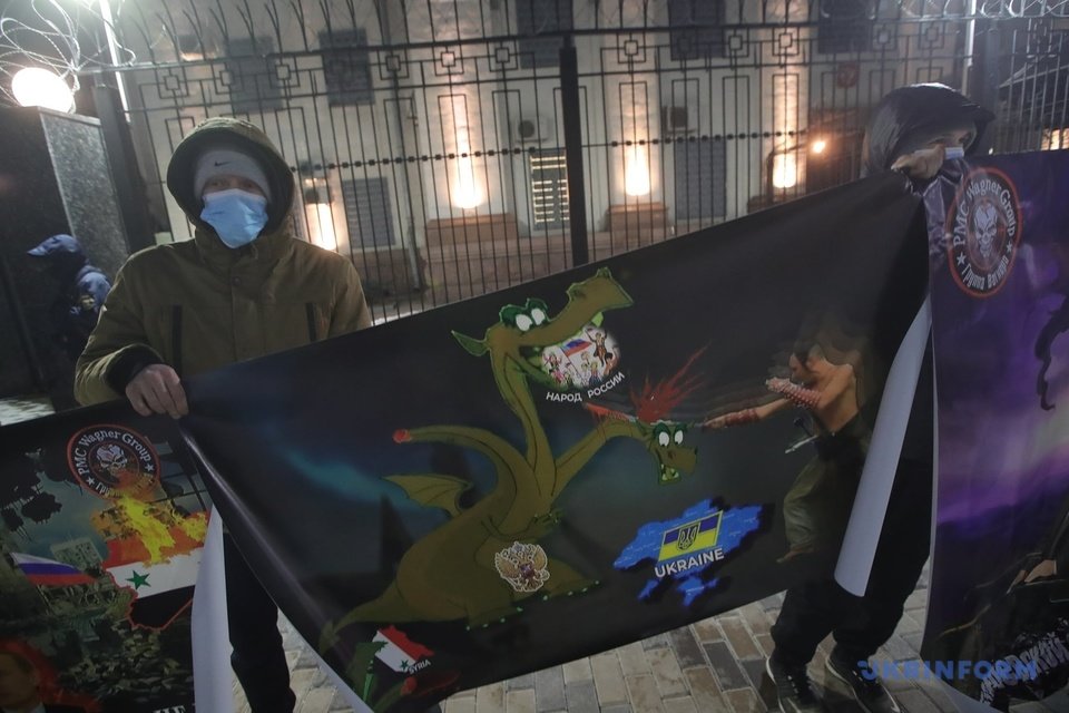 Акция под посольством РФ в Киев., Фото Укринформ