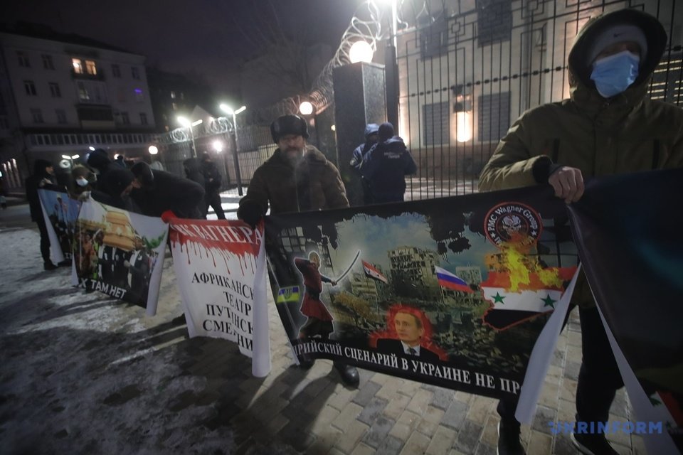 Акция под посольством РФ в Киев., Фото Укринформ
