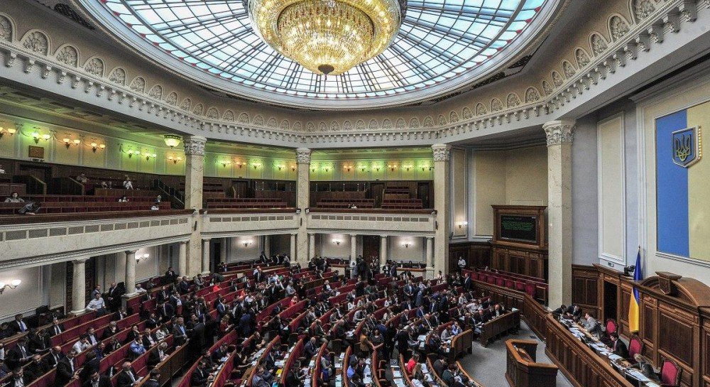 Верховная рада Украины, Фото: УНІАН