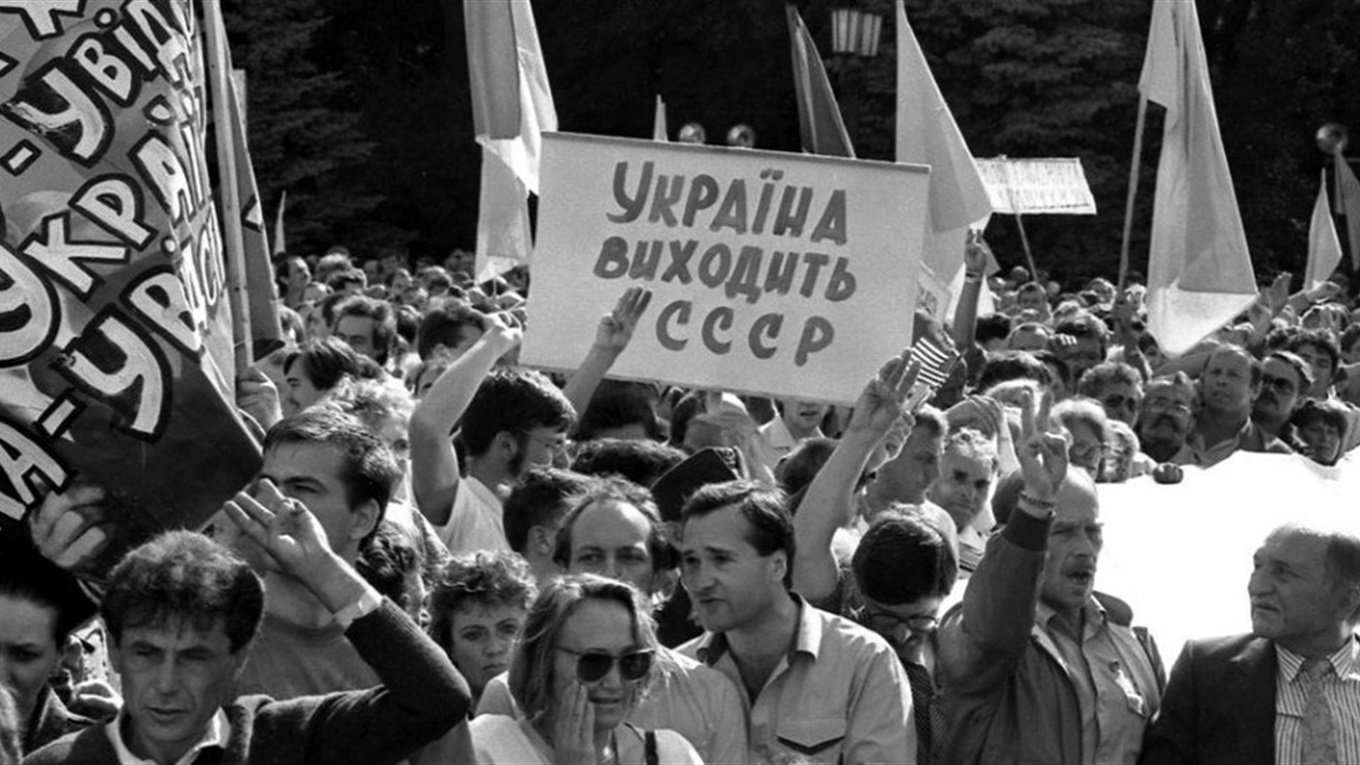 1991 год, Фото: Калинівка.City