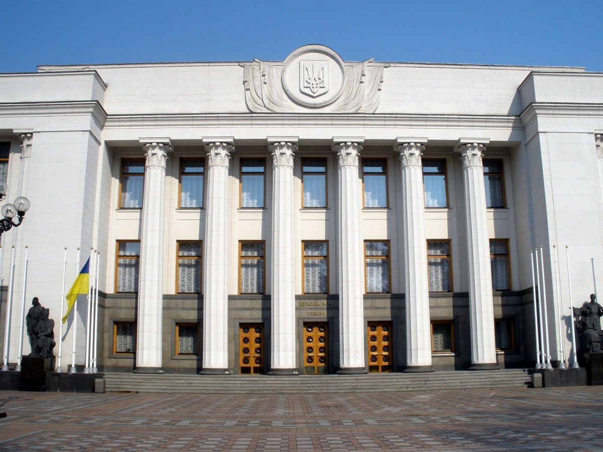 Верховная рада Украины, Фото: УНІАН