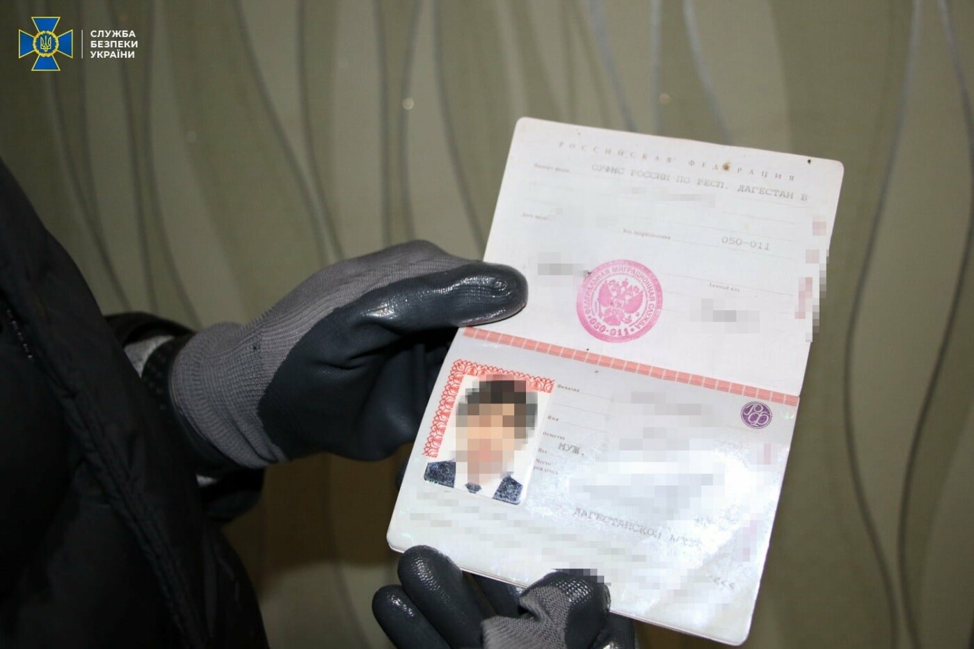 В Киевской области разоблачили группу террористов "Исламского государства"., Фото СБУ