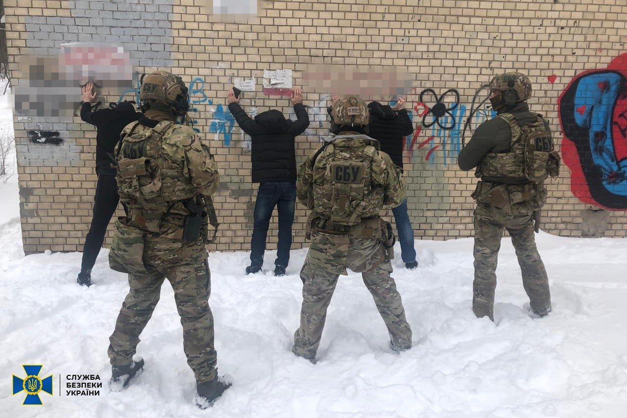В Киевской области разоблачили группу террористов "Исламского государства"., Фото СБУ