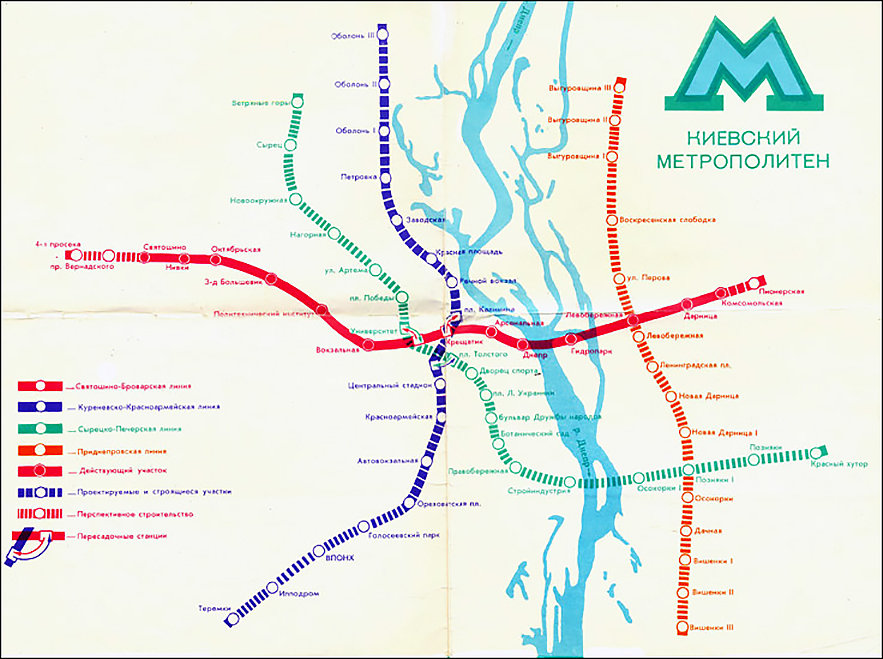 Метро на Куреневку: какой могла быть синяя линия Киевского метро, - ФОТО, Фото: Мир метро
