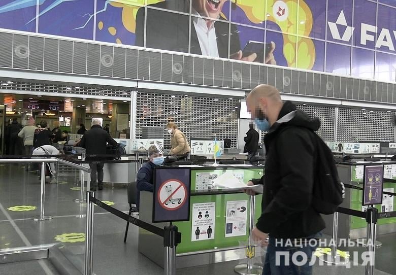 Норвежцу запретили въезд на территорию Украины, Фото: отдел коммуникации полиции Киева