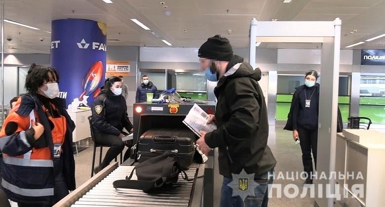 Норвежцу запретили въезд на территорию Украины, Фото: отдел коммуникации полиции Киева