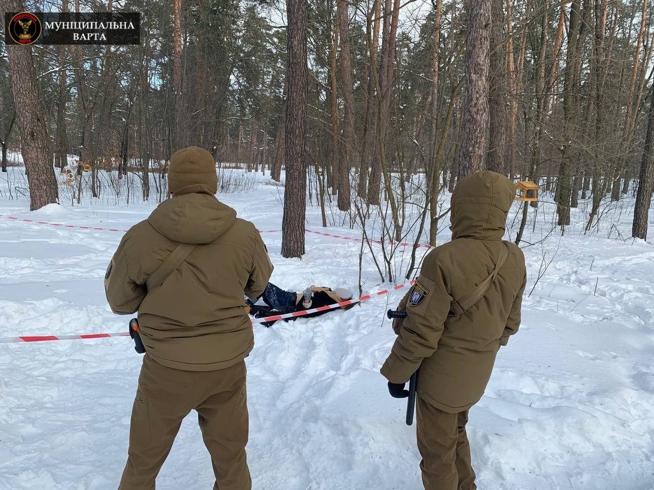 парк партизанской славы киев