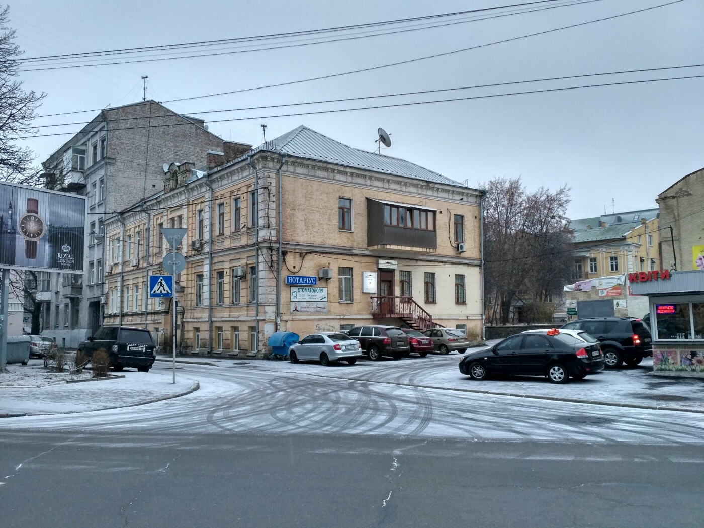 Инженерный переулок: история самой короткой улицы Киева, - ФОТО, Фото: Jewel J