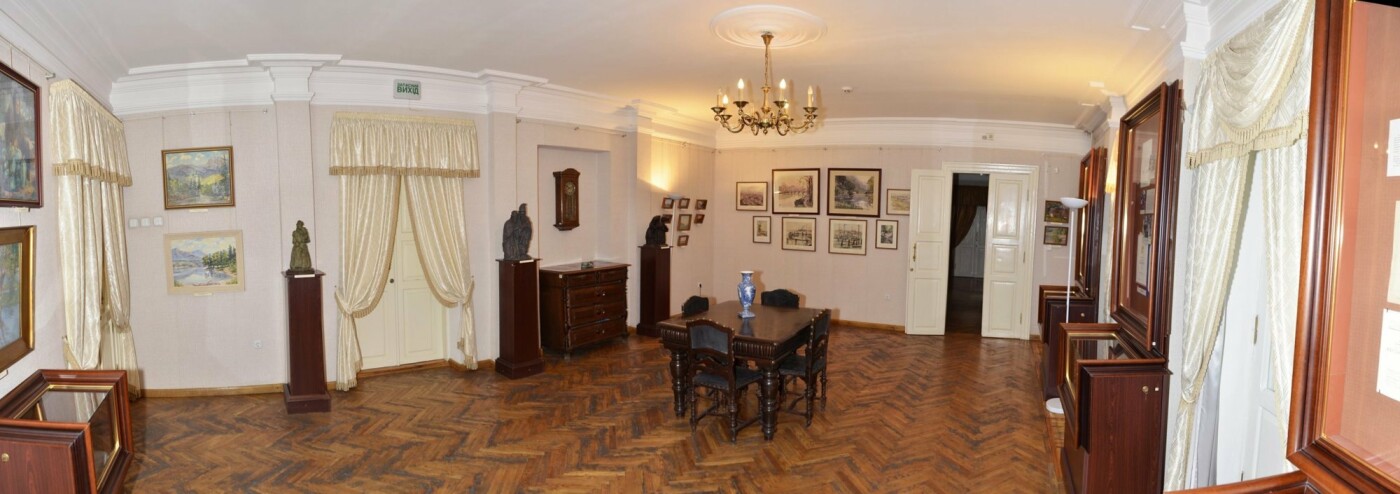 Музей украинской диаспоры