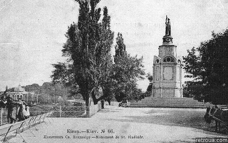 Старейшая скульптура в Киеве: история памятника Владимиру Великому, - ФОТО, Фото: Retroua