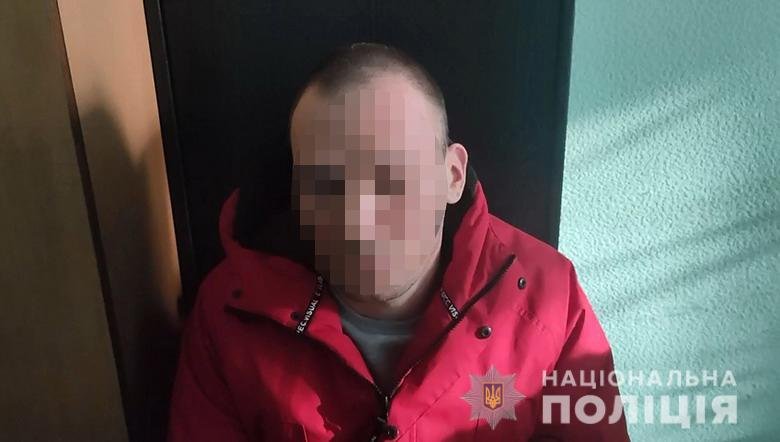 В Киеве поймали педофила, а в области пресекли распространение детской порнографии, Фото: Национальная полиция