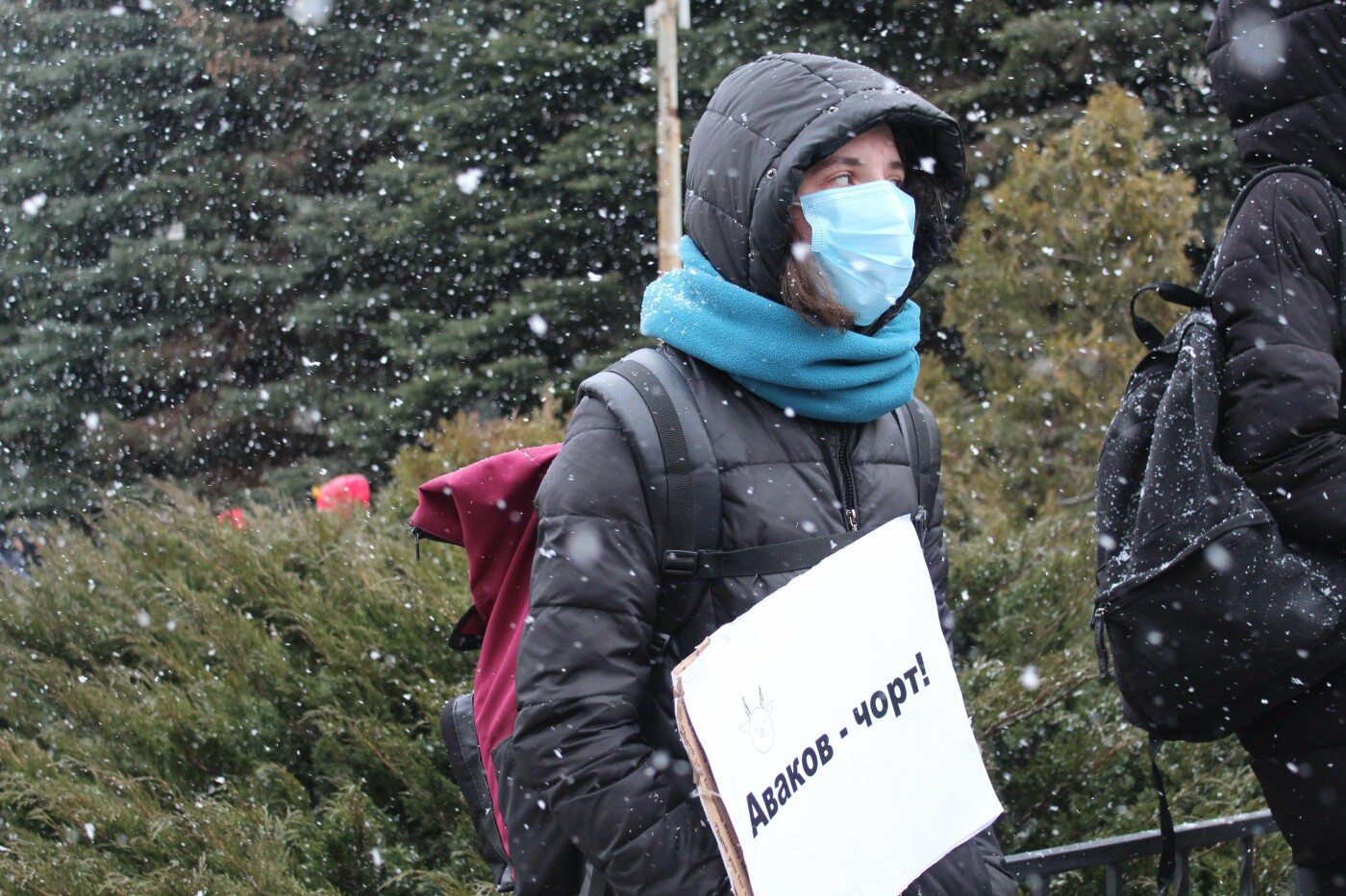 В Киеве на улице Госпитальной, 12 состоялась акция "Нет съезда суде... В Киеве на улице Госпитальной, 12 состоялась акция "Нет съезда судейской нечестии"., Фото: 44.ua