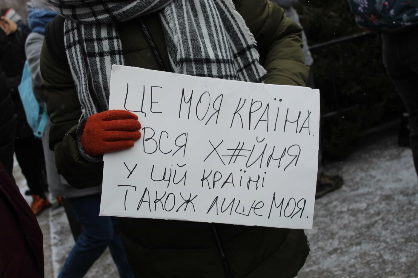 В Киеве на улице Госпитальной, 12 состоялась акция "Нет съезда суде... В Киеве на улице Госпитальной, 12 состоялась акция "Нет съезда судейской нечестии"., Фото: 44.ua