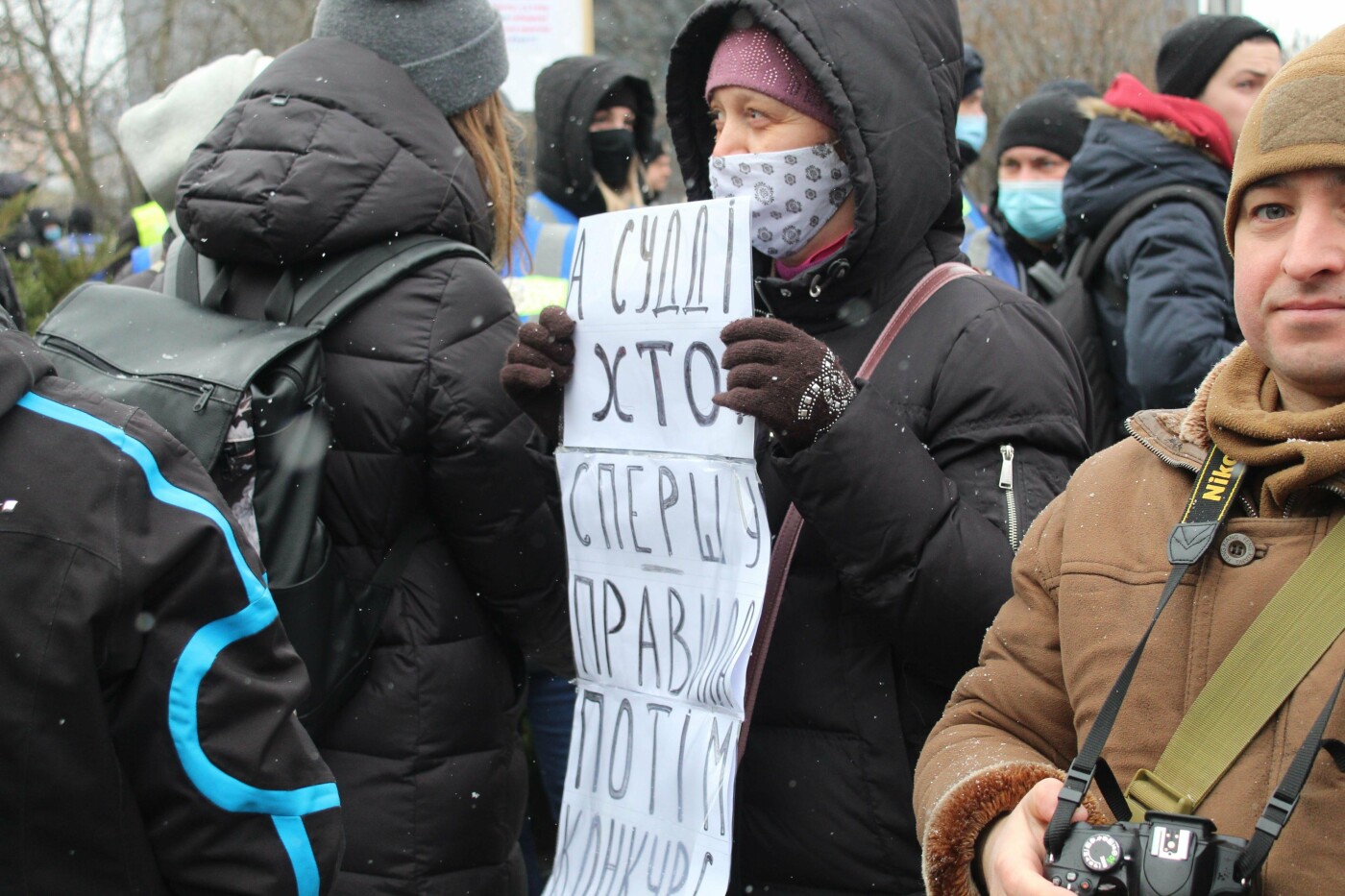 В Киеве на улице Госпитальной, 12 состоялась акция "Нет съезда суде... В Киеве на улице Госпитальной, 12 состоялась акция "Нет съезда судейской нечестии"., Фото: 44.ua