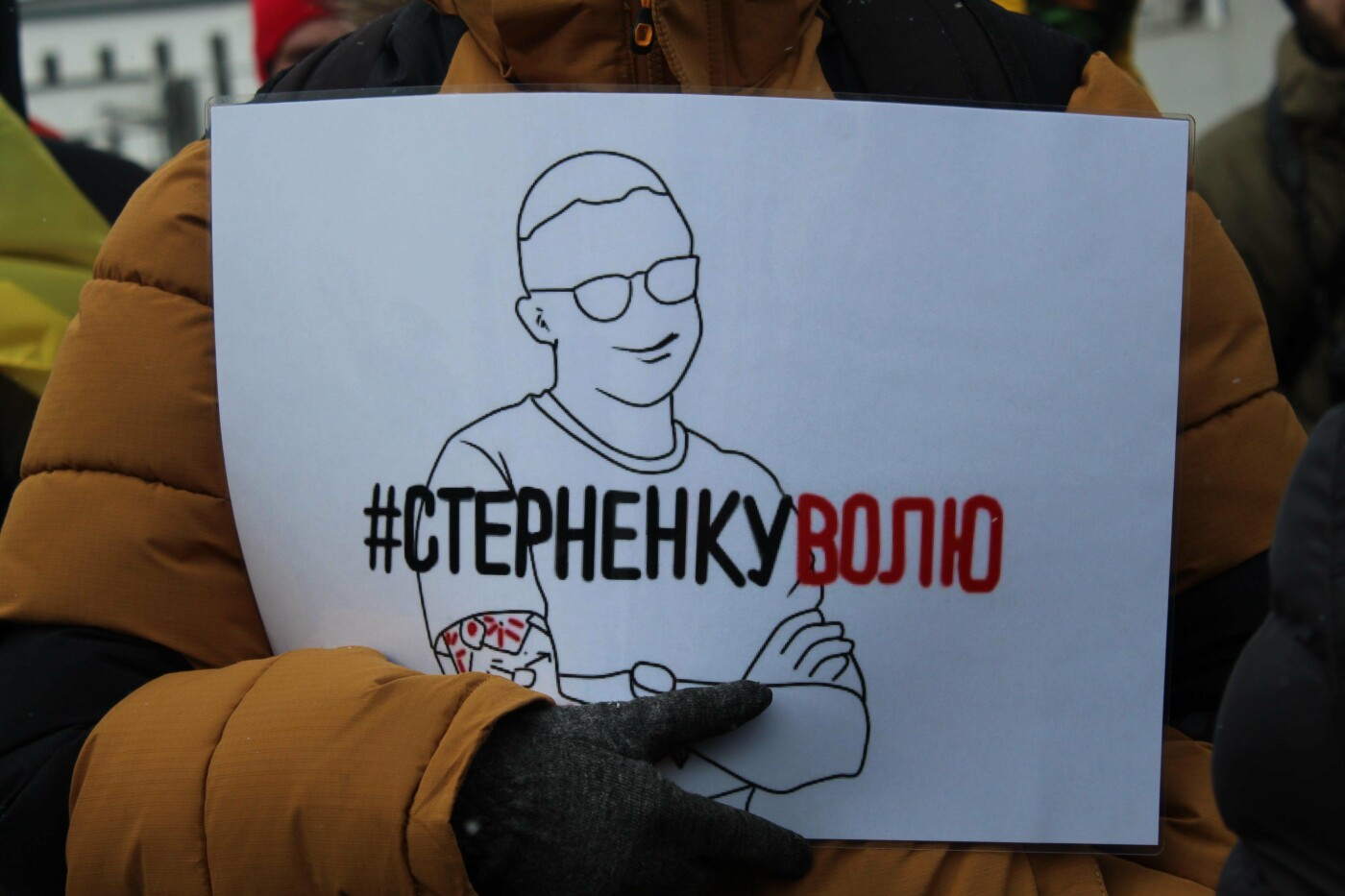 В Киеве на улице Госпитальной, 12 состоялась акция "Нет съезда суде... В Киеве на улице Госпитальной, 12 состоялась акция "Нет съезда судейской нечестии"., Фото: 44.ua