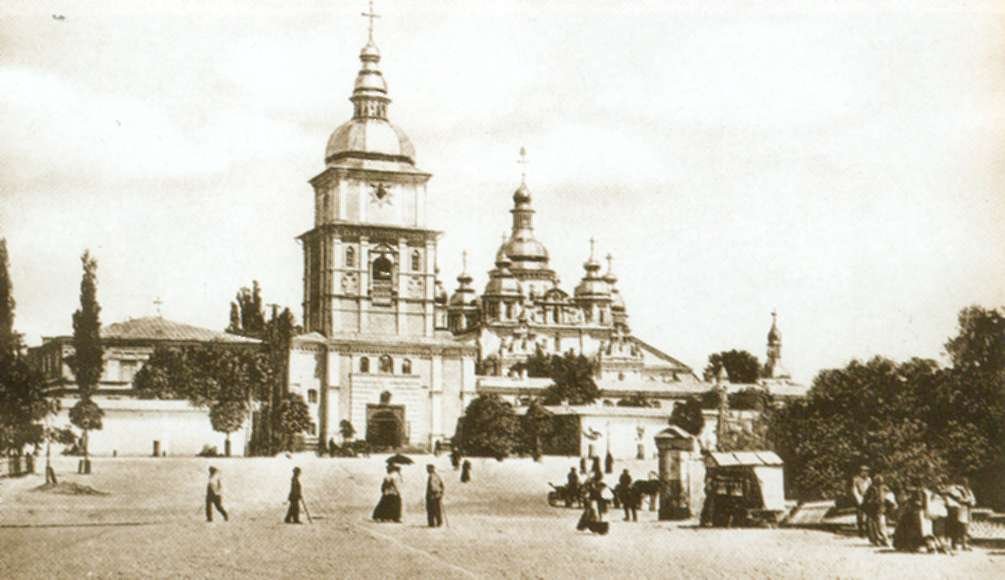Михайловский Золотоверхий монастырь в Киеве: история кафедрального... Михайловский Золотоверхий монастырь в Киеве: история кафедрального собора Православной церкви Украины, - ФОТО, Фото: Українська соціальна медиа група