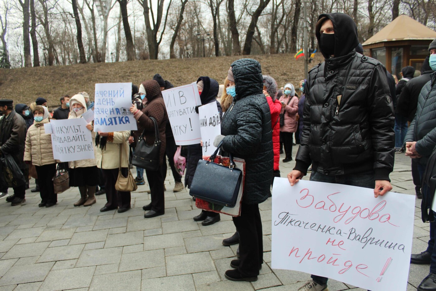 Нас обманули: киевляне снова вышли на акцию в защиту Гостиного двора, - ФОТО, фото-14