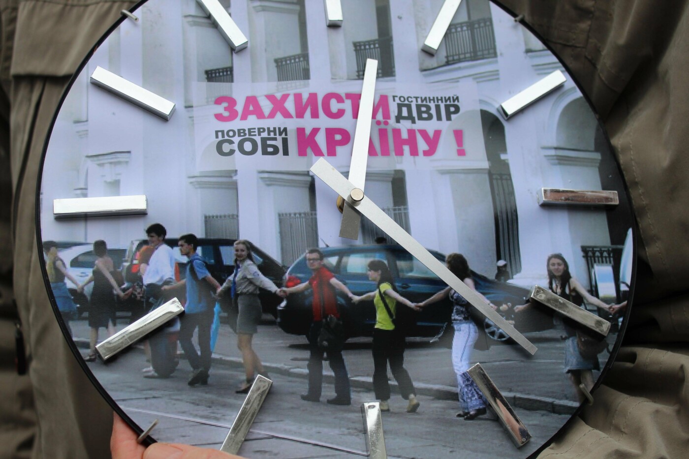 В Киеве состоялась акция по защите Гостиного двора, Фото: 44.ua