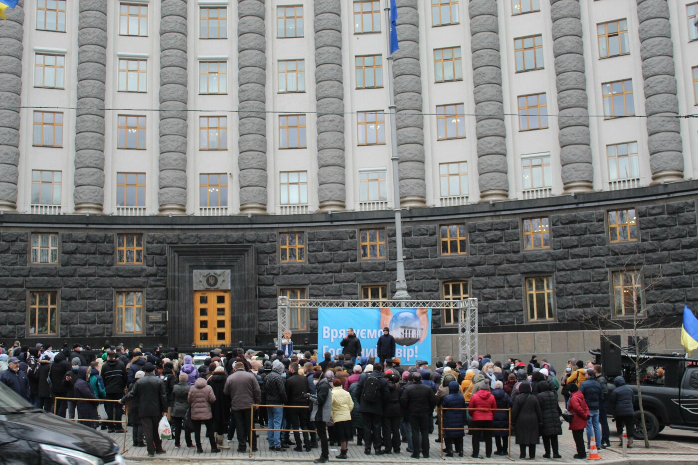 В Киеве состоялась акция по защите Гостиного двора, Фото: 44.ua