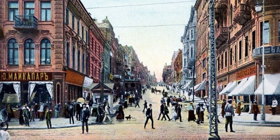 Киевский хлеб: как развивалась пекарская индустрия столицы, - ФОТО Киевский хлеб: как развивалась пекарская индустрия столицы, - ФОТО, Фото: NV ua