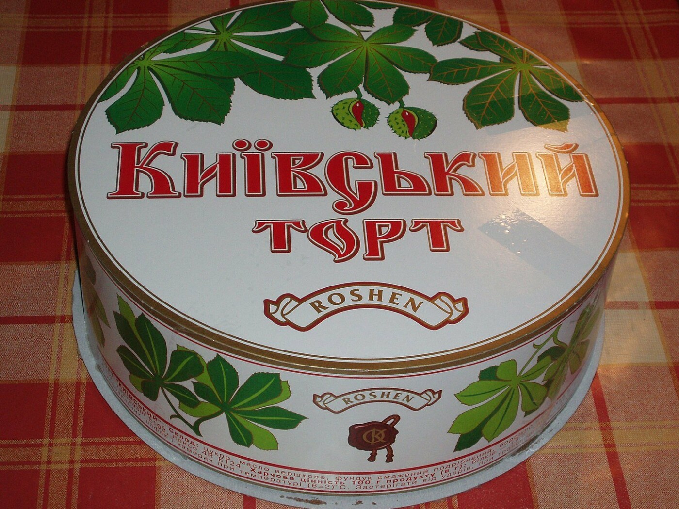 Киевский торт: когда и как появился кондитерский символ города, - ФОТО, ВИДЕО, Википедия