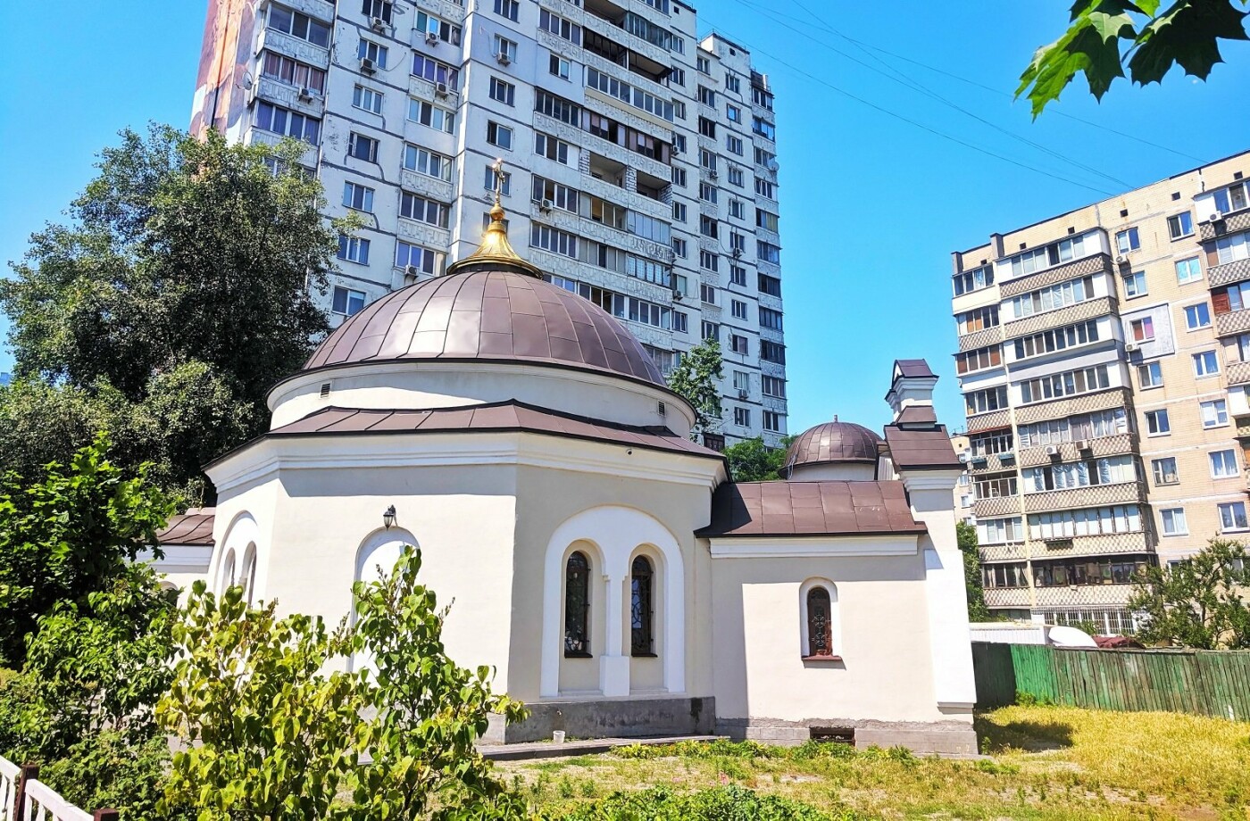 Харьковский массив: как строились и развивались микрорайоны Киева, - ФОТО, Фото: Марина Ши