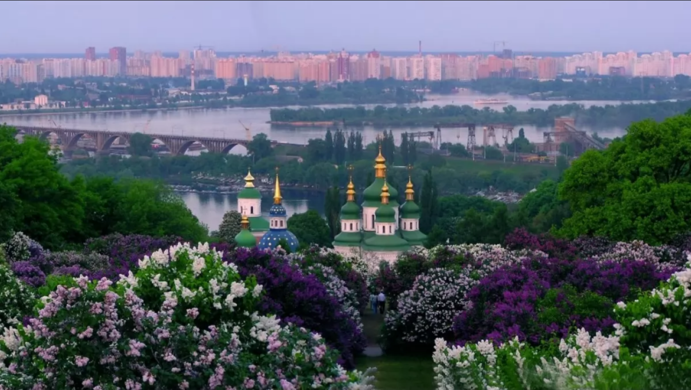 Ботанический сад в Киеве, Фото: Википедия