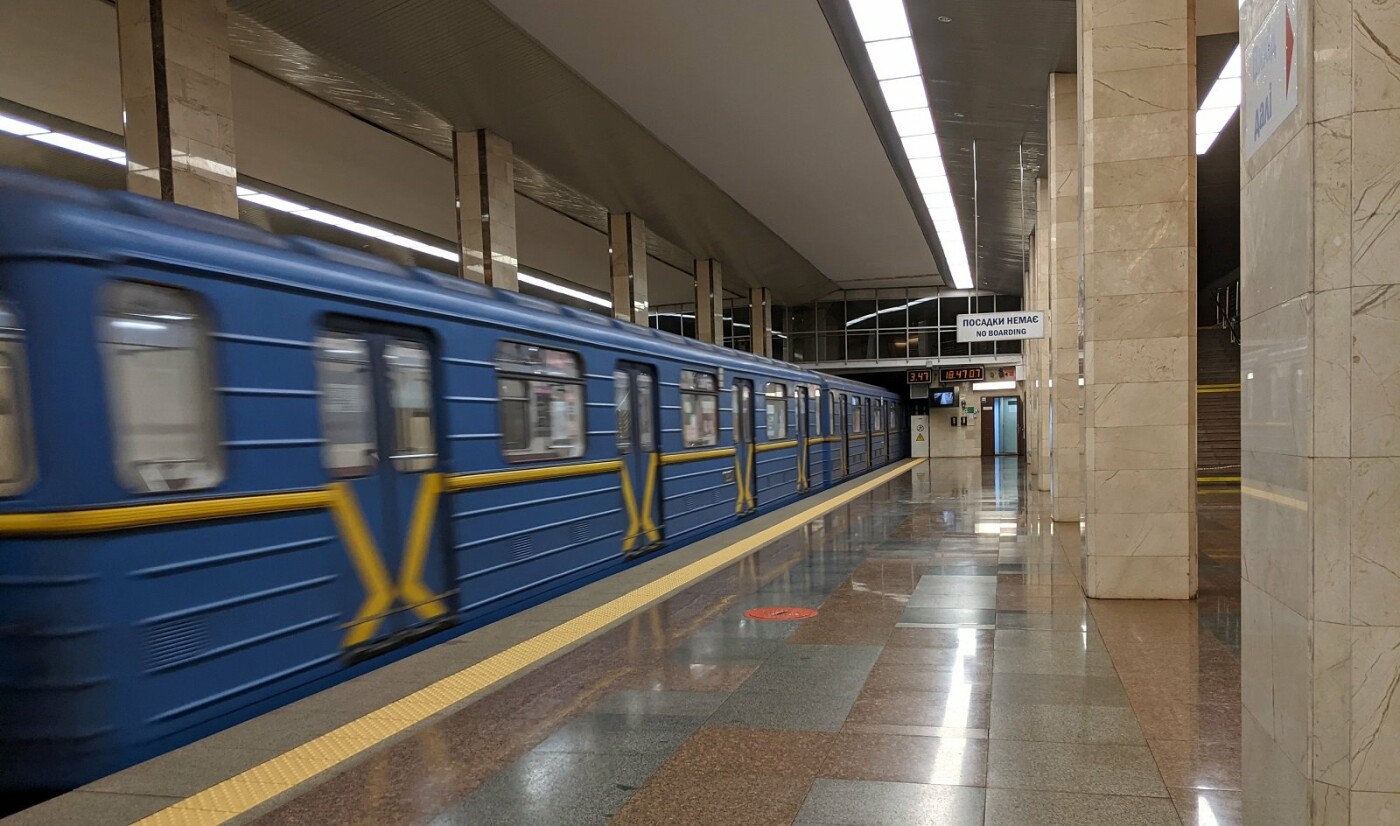 Красный хутор: как строилась и открывалась станция Киевского метро, - ФОТО, Фото: Strong Sim