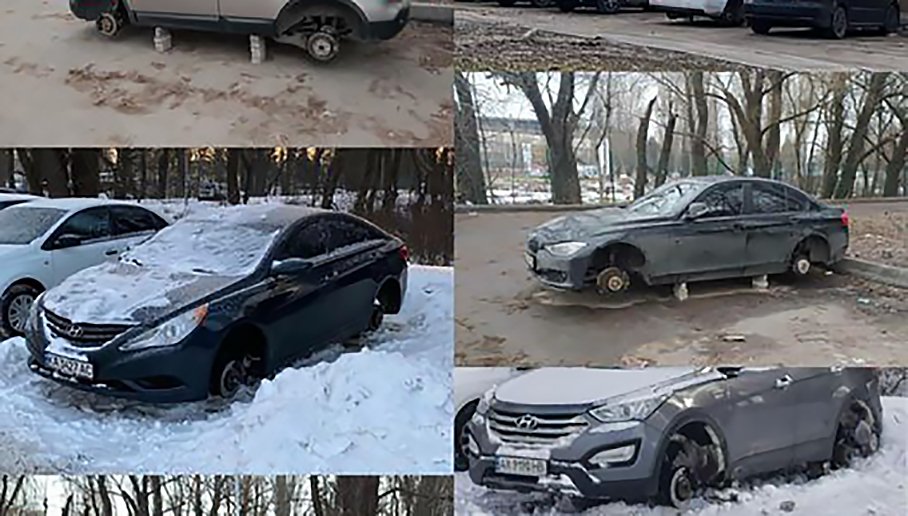 Ставят "на кирпичи": в Киеве неизвестные воруют колеса на автомобилях, Фото: Киев Оперативный