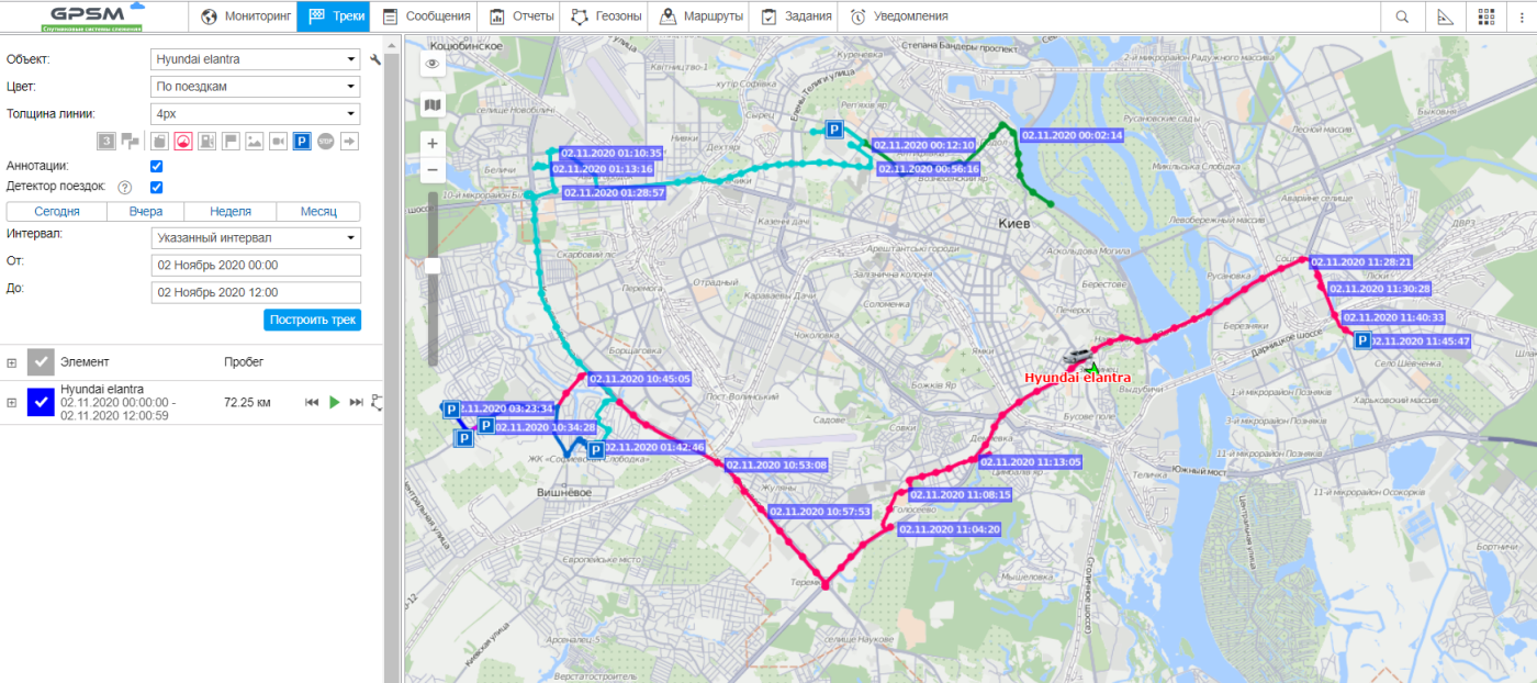 GPS трекер для авто - Установка GPS маячка в Киеве, фото-8 GPS трекер для авто - Установка GPS маячка в Киеве, фото-8