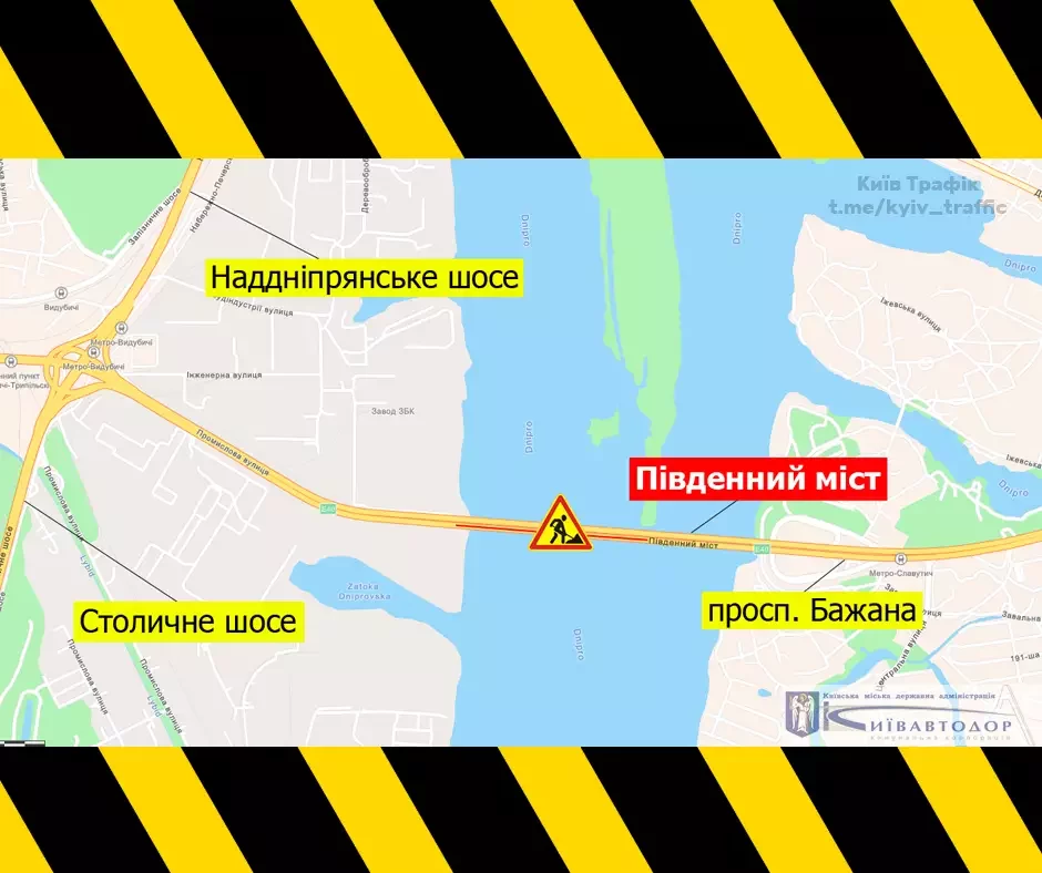 В Киеве частично закроют для проезда Южный мост., Схема Киевавтодора