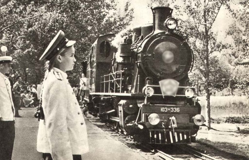 Настоящие поезда и мини-вокзал: детская железная дорога в Киеве, - ФОТО, ВИДЕО, Фото: Википедия