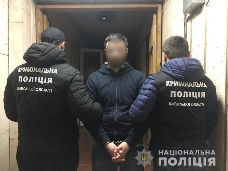 Бриллиант, Фото: Национальная полиция