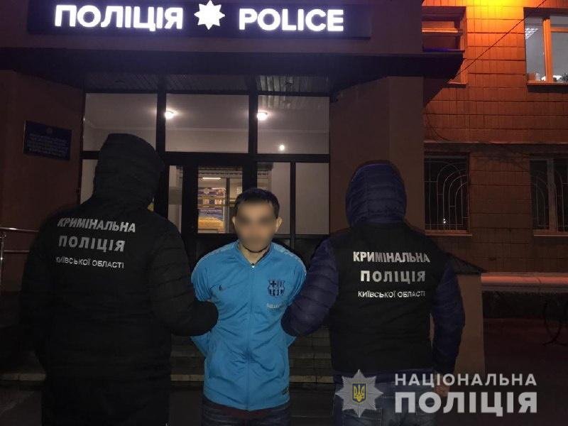 Бриллиант, Фото: Национальная полиция