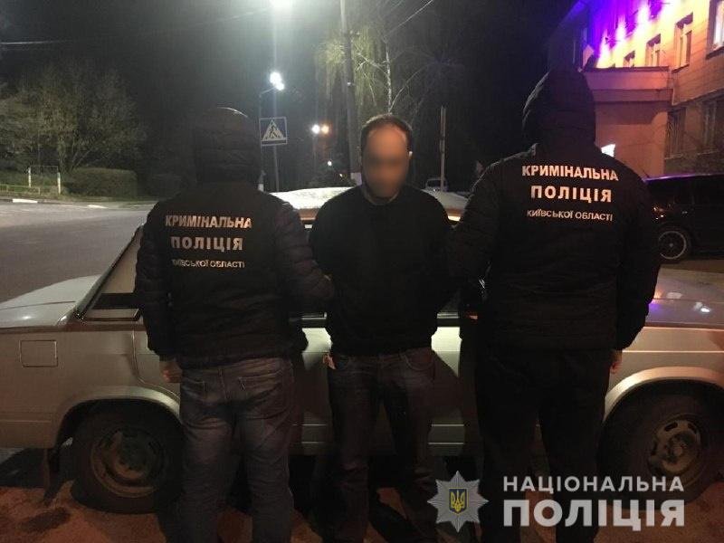Бриллиант, Фото: Национальная полиция