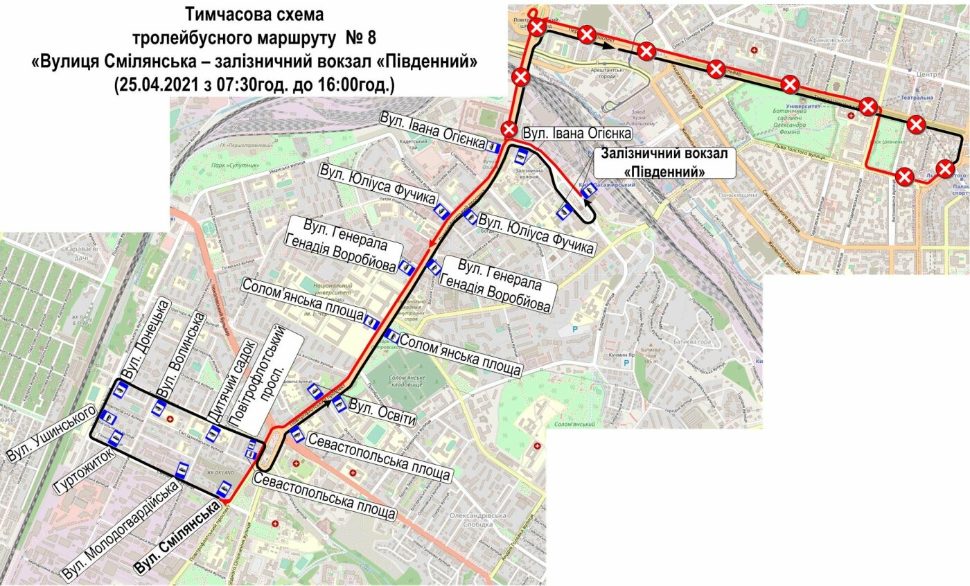 Кантемировка киев расстояние