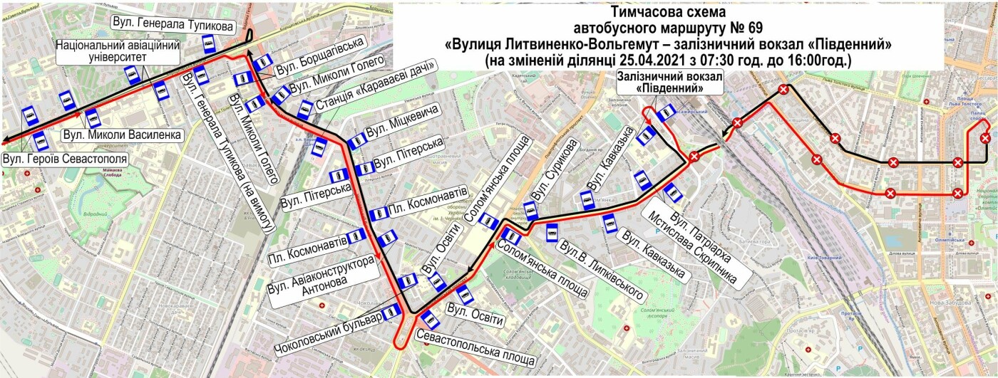 Киев мукачево расстояние