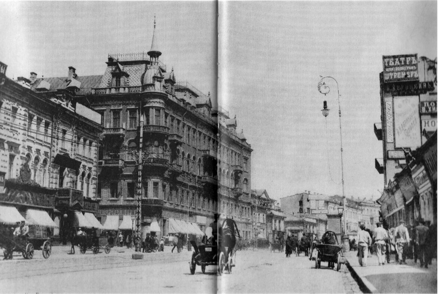 Крещатик, здание "Кондитерской Жоржа" с башенкой. Не сохранилось, Фото: Kievlyanin2015 livejournal