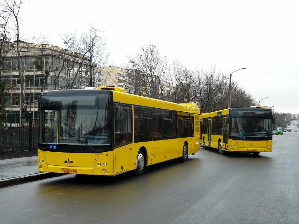Транспорт Киева, Фото: ua news