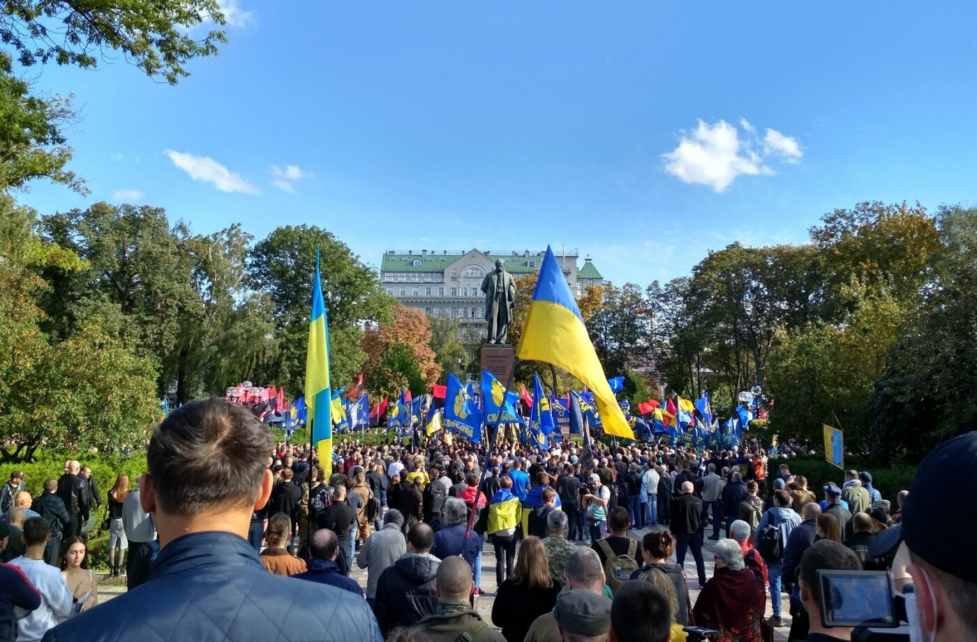 Памятная акция на День Защитника Украины 14 октября 2020 года, Фото: Олексій Нестеренко